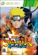 Game Soft (Xbox360)/Naruto -ナルト- 疾風伝 ナルティメットストームジェネレーション