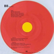 Recorded Live At 3rd All Japan Folk Jamboree 7th Aug 1971