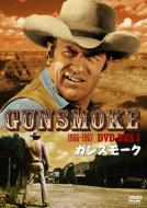 GUN.SMOKE DVD BOX 1