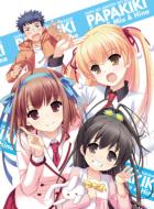 Listen to Me, Girls.I Am Your Father! Vol.5 Blu-ray (+CD)[Limited Edition]