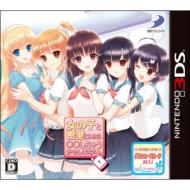 Game Soft (Nintendo 3DS)/女の子と密室にいたら○○しちゃうかもしれない