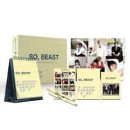 BEAST 2012 Season's Greetings