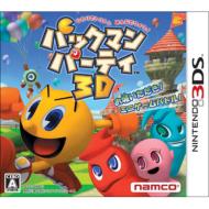 Game Soft (Nintendo 3DS)/パックマンパーティ3d