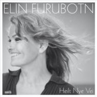 Heilt Ny Vei