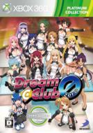 Game Soft (Xbox360)/Dream C Club Zero プラチナコレクション