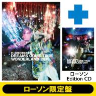 DREAMS COME TRUE 「史上最強の移動遊園地 DREAMS COME TRUE WONDERLAND 2011」 LIVE DVD 【ローソン限定盤 再プレス】