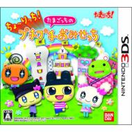 Game Soft (Nintendo 3DS)/ちょ りっち!たまごっちのプチプチおみせっち