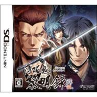 Hakuoki: Reimeiroku DS