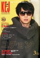 Kej �R���A�� �G���^�[�e�C�����g �W���[�i�� 2012�N3����