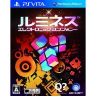 Game Soft (PlayStation Vita)/ルミネス エレクトロニック シンフォニー
