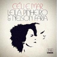 Ceu E Mar