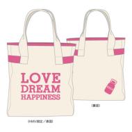 EXILE x HMV Collaboration Eco Bag
