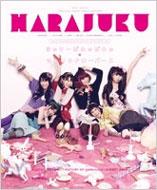Harajuku