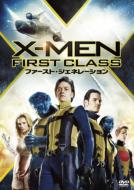 X-MEN:�t�@�[�X�g�E�W�F�l���[�V����