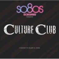 So 80's Presents