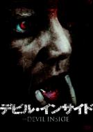 The Devil Inside