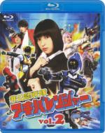 Hikounin Sentai Akibaranger 2