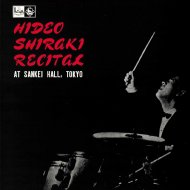 Shiraki Hideo Recital