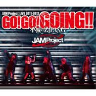 Jam Project Live 2011-2012 Go!Go!Going!!-Fumetsu No Zipang-Live Bd