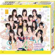 SKE48 Trading Collection Part 3 (14 Packs per BOX)