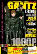 GANTZ REBOOT ���W�� Vol.2 �W�p�Ѓ}���K���W�҃V���[�Y
