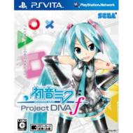 Game Soft (PlayStation Vita)/初音ミク -project Diva- F