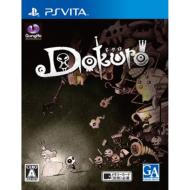 Dokuro