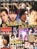 Junon 2012�N7����