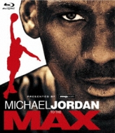 Michael Jordan To The Max