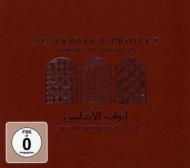 Abuab Al Andalus: Live In Munchen 2011