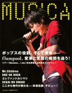 Musica 2012�N6����