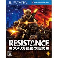 Game Soft (PlayStation Vita)/Resistance -アメリカ最後の抵抗-