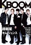 KBOOM 2012年7月号