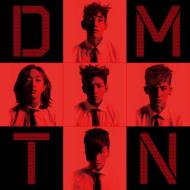 2nd Mini Album: State Of Emergency
