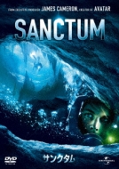 Sanctum