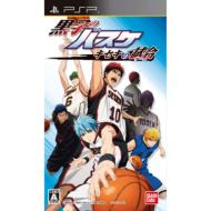 Kuroko's Basketball Kiseki no Shiai