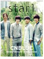 ��Star1 Japan Edition