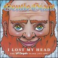 I Lose My Head -The Chrysalis Years (1975-1980)