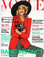 Vogue Japan 2012�N8����