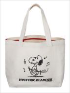PEANUTS CHARACTER BOOK SNOOPY to 72 Nin no Nakam