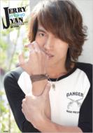 Jerry Yan Photo Book 