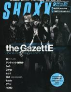 SHOXX 2012 September