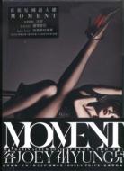 Moment