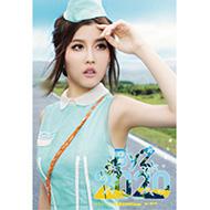 2020�������� ���J�ʐ^���T +�čՔM��ep (�C�����_miko�{)(�a�w��)