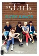 @star1 -SUPER JUNIOR Special Issue Korean Version
