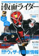 ���ʃ��C�_�[summer ���w�كX�y�V���� 2012�N9��������