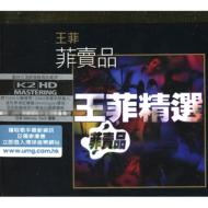 ���̕i (K2hd)