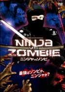 Movie/Ninja Vs Zombie