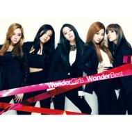 WONDER BEST�@KOREA/U.S.A/JAPAN�@2007-2012 (+DVD, Limited Edition)