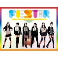 Fiestar/1st Single： Vista通販セール状況　外国語　翻訳　通訳　通販